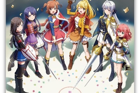舞台創造科必携!『スタリラ』の歴史を600ページ越えの大ボリュームで収録したメモリアルブックが発売 画像