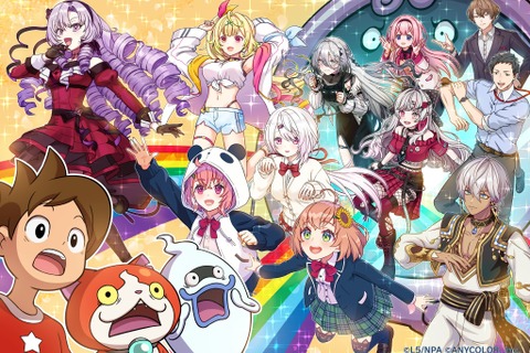 『妖怪ウォッチ ぷにぷに』×「にじさんじ」コラボが5月1日より開催へ―壱百満天原サロメ、星川サラをはじめとしたライバーの参戦が発表 画像