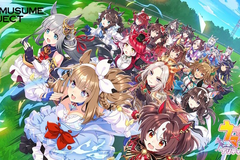 『ウマ娘』の二次創作ガイドラインが更新―新たに「商業利用または営利を目的とするもの」も明確に禁止へ 画像