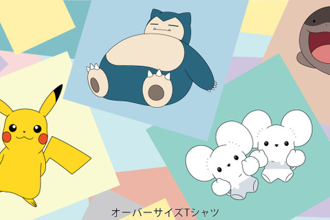ピカチュウやゲンガーなどの「ポケモン」Tシャツがドン・キホーテにて展開!胸元ワッペンが可愛い全6種 画像
