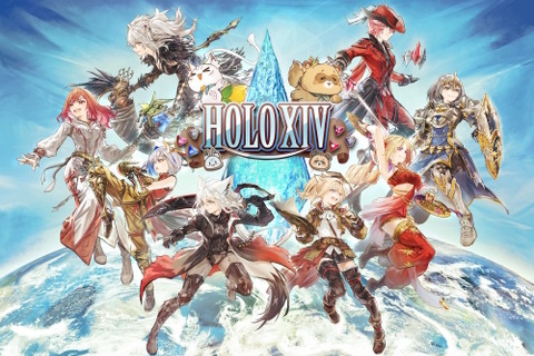 ホロライブ・白上フブキ、風真いろは主催の『FF14』企画「HOLOXIV」5月4日開始!ホロメン8人で「極タイタン討滅戦」のクリアを目指す 画像