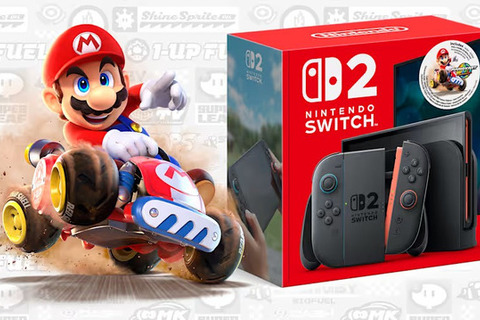 「スイッチ2」ファミマオンラインで抽選受付開始!「ファミペイ」会員なら誰でも応募可能 画像