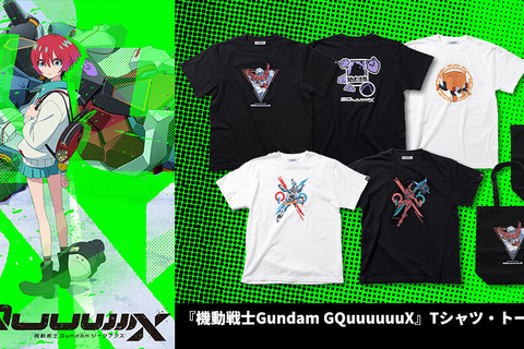 プレバンで「ガンダム ジークアクス」のアパレルグッズ登場!ポメラニアンズのロゴや機体イラストがお洒落 画像