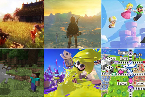 「スイッチ2」で遊びたい“スイッチ時代の名作”をお得にゲット! ゲオ店舗のGWセールを見逃すな 画像