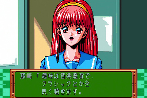 スマホはないけどドキドキはあった!『ときメモ』に見る平成初期の恋愛事情 画像