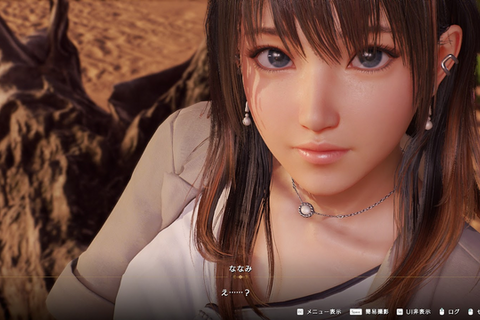 『Venus Vacation PRISM - DEAD OR ALIVE Xtreme -』の豪華景品が当たる!魅力を語るアコレードトレーラーも公開 画像