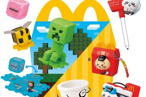 マクドナルドにて、映画「マイクラ」と「ちいかわ」のハッピーセットが期間限定で販売!ハチワレたちも歴代クルーのユニフォーム姿に 画像