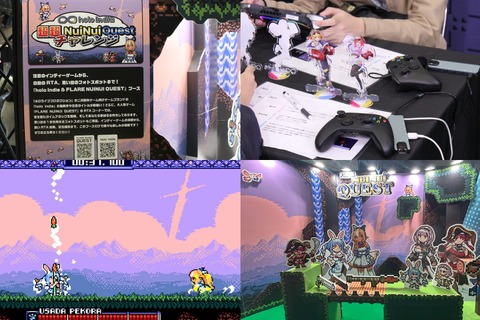 リアル会場でRTAに挑戦!? 「ニコ超 2025」holo Indieブースは、不知火フレアを操作するファンたちの白熱バトルが繰り広げられていた【レポート】 画像