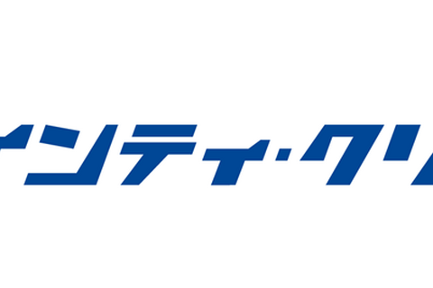 30周年記念タイトルも…?『ガンヴォルト』などで知られるインティ・クリエイツが設立29周年を迎えるー「心に残るゲームが発表できる1年に」 画像