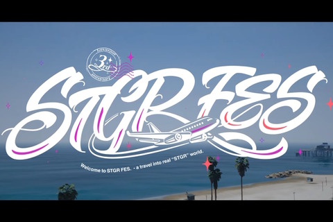 「ストグラ」幕張メッセで大規模リアルイベント「ストグラフェス」開催決定!住民と観光客、みんなで3周年をお祝い 画像