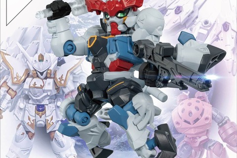 「ジークアクス」や「ブラックナイトスコード カルラ」をカスタマイズ!モビルスーツ アンサンブル“第29弾”が本日5月9日予約開始 画像
