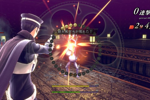 『RAIDOU Remastered: 超力兵団奇譚』ライドウの捜査に関わるキャラや施設が公開!麻雀や悪魔との連戦「百鬼夜行」などコンテンツも充実 画像