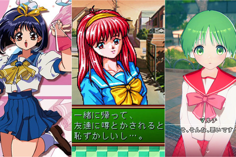 30~40代の青春がここに! “伝説的美少女ゲーム”が、2025年に続々と復活─恋愛も格闘もギャルゲーの中にあったあの頃 画像