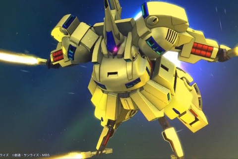 『Gジェネ エターナル』次回ガシャで「機動戦士Zガンダム」がピックアップ!目玉のURは「Zガンダム」と「ジ・O」 画像