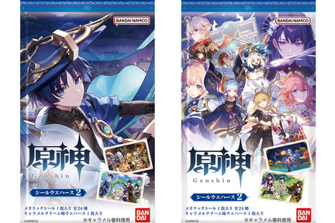 『原神』シールウエハース第2弾が発売!美麗ビジュアルを堪能できる全24種、キラキラと輝くホロ仕様 画像