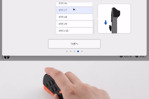 スイッチ2のホーム画面はマウス操作も可能!Joy-Conを持ち上げるともとの操作に戻る親切設計 画像
