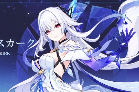 『原神』新キャラクター「スカーク」の立ち絵公開!タルタリヤの師匠、元素力には神の目ならぬ“新たなキーワード”も 画像
