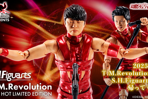 西川貴教さんの肉体美フィギュアが再び！「S.H.Figuarts T.M.Revolution」が真っ赤な新スーツ「RED HOT LIMITED EDITION」として復活 画像