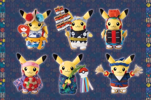 即完売した「ポケモンセンタートウホクリニューアル記念グッズ」が受注販売!お祭り衣装のピカチュウぬいぐるみ、『ポケカ』デッキシールドがラインナップ 画像
