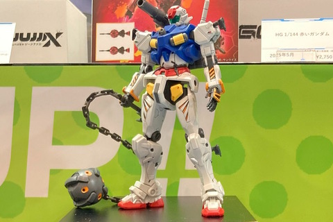 ジークアクスより「セイラ専用軽キャノン」がHGガンプラ化!印象的なトリコロールカラーに、手にはガンダムハンマーも 画像