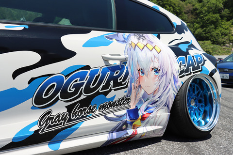 “痛車”約150台が全国から集結!入場無料の「ARC Championship 2025」が5月25日開催 画像