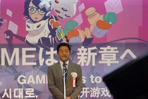 【TGS2010】東京ゲームショウ2010開幕 ― 海外メーカーと共に新たなステージに 画像
