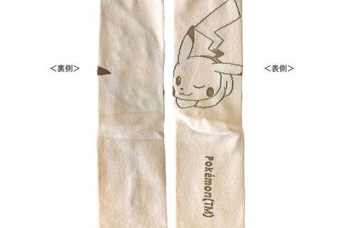 いつでもピカチュウと一緒!『ポケモン』靴下が可愛い―ドオー、ワッカネズミ、パモなどデザイン 画像
