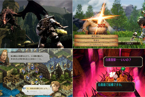『ダークソウル』シリーズ作が全て3,000円以下!“死にゲー”に『サガ』シリーズ6作品、SRPGの名作もお手頃価格に【eショップ・PS Storeのお勧めセール】 画像