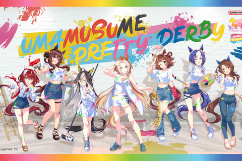 『ウマ娘』NAMCOコラボ限定グッズがプレバンにて予約販売実施！アクスタやタペストリーほか、“ライスシャワーのお米セット”も 画像
