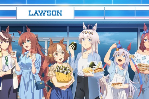ローソンにて、アニメ「ウマ娘 シンデレラグレイ」キャンペーンが開始！私服姿のオグリ、ルドルフらをデザインしたグッズやはちみードリンクなど盛り沢山 画像
