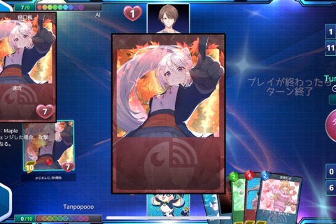 にじさんじライバー達でカードバトル!話題集めたファンメイド作品『NIJICA』スマホ/PC向けに再リリース 画像