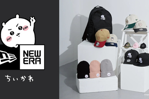 NEW ERAから「ちいかわ」コラボアイテムが予約受付中!ワンポイント刺繍が映える全13種のラインナップ 画像