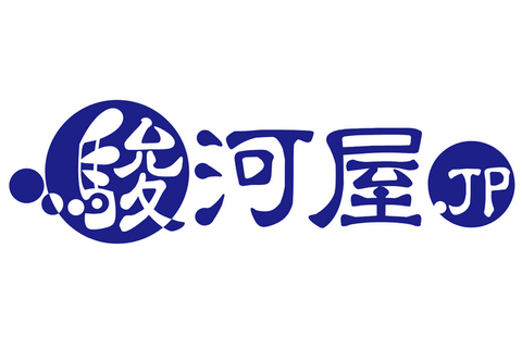 成人向けページ消滅、やはりクレカ巡るトラブルか―「駿河屋」当面の間アダルト商品ページが閉鎖へ 画像