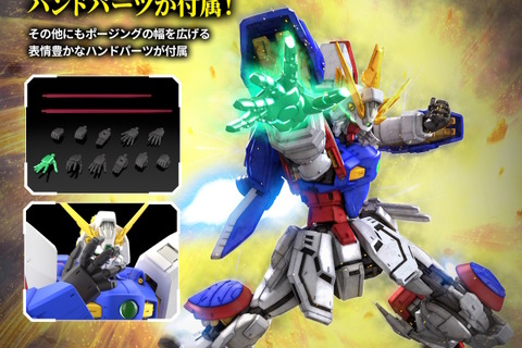 6月のガンプラ新商品、発売日が一挙公開!「ゲルググ(ボカタ機)」ら3商品は7日登場、月末には「RG シャイニングガンダム」も 画像