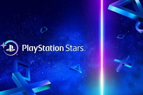 PlayStationロイヤリティプログラム「PlayStation Stars」2026年11月2日サービス終了。新規メンバー受付はすでに終了 画像