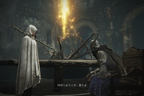 『エルデンリング ナイトレイン』は、ぼっち褪せ人でも楽しめる?初めての協力プレイで感じた交流の乏しさと一体感【プレイレポ】 画像