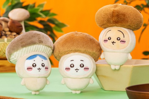 くりまんじゅうが栗になっちゃった…!「ちいかわ」どれも可愛いハロウィンモチーフのマスコット全8種が受注販売実施 画像