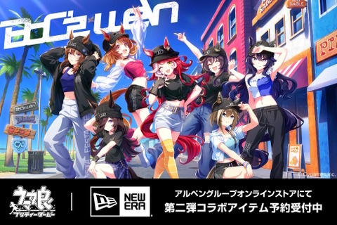 NEW ERAから『ウマ娘』コラボアイテムが予約受付中！大好評「BoC'z we＼n」のお洒落クールなグッズをラインナップ 画像