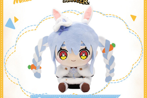 ホロライブ・兎田ぺこらはEXウルムーα装備!白銀ノエルら5名の『モンハン』衣装ver.ぬいぐるみ「Meets」が販売中 画像