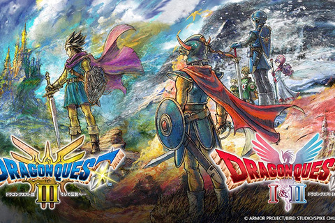 『ドラクエ』HD-2D版 ロト三部作セットが発売決定!ダウンロード限定でお得に入門できる 画像