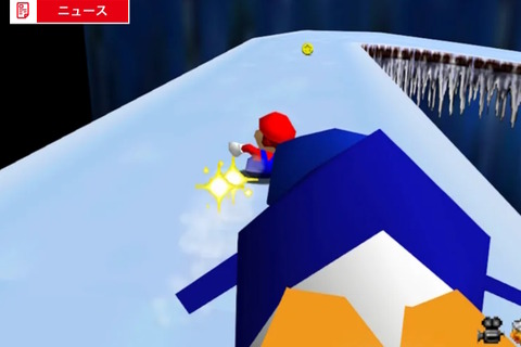 スイッチ2では『NINTENDO 64 Nintendo Classics』もパワーアップ!巻き戻し、アナログフィルターなど3つの新機能を追加 画像