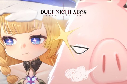 新作ARPG『デュエットナイトアビス』第2回CBTが6月12日より実施!コメディチックな「トリュフ&ヘーゼルナッツ」キャラクターPVも公開 画像