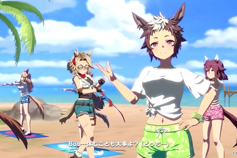 『ウマ娘』新シナリオの楽曲はブートキャンプ!?ステイゴールドの勝負服姿や、“特別ルール付き”のチャンミも発表【生放送まとめ】 画像
