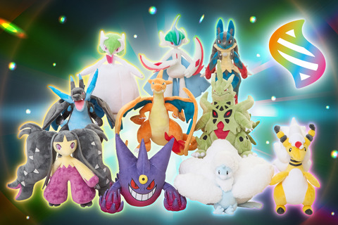 ふわふわで触り心地が抜群な「メガチルタリス」も!メガシンカポケモンたちの“ぬいぐるみ”が新発売 画像