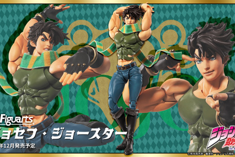 「ジョジョ」の象徴的ポーズと力強い筋肉を両立!「ジョセフ・ジョースター」がアクションフィギュア化ーワイヤー入りマフラーで流れるような動きを演出 画像