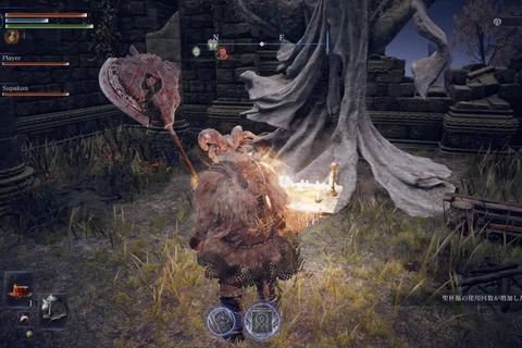 【特集】これだけは押さえてリベンジしたい!『エルデンリング ナイトレイン』で3日間生き残るためのポイント5選 画像