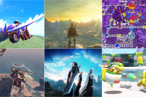 「スイッチ2」に備え、“スイッチ時代の名作”をお得に買おう!ゲオ店舗のゲームセールをチェックし、お手頃価格で新機能の体験を 画像