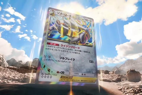 『ポケポケ』5月のランクマッチで一番使われたデッキは?公式による「使用率ランキングTOP10」が発表 画像