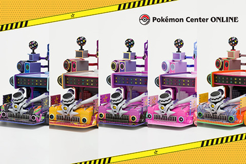 改造ライドポケモン「スターモービル」フィギュアが受注開始!スター団各チームごとに異なるデザイン、ランプはゲーム同様光る仕様 画像