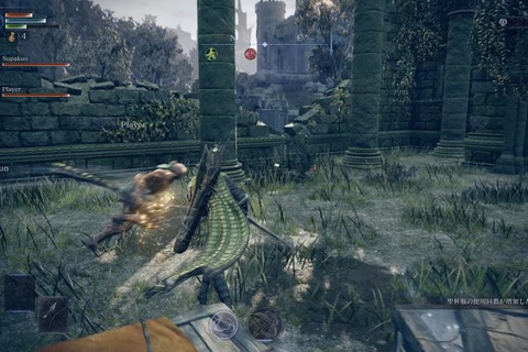 【特集】前作と同じつもりでいたら大間違い!『エルデンリング ナイトレイン』で印象の変わったボスや雑魚キャラ5体に怯えてる 画像
